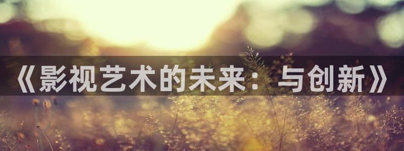 不卡影院三区