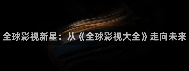 日本不卡大片