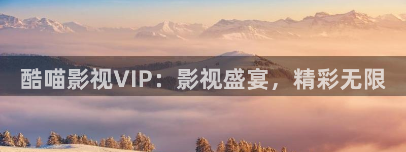 免费av网站在线不卡