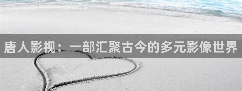 真不卡vip电视剧在线观看免费观看